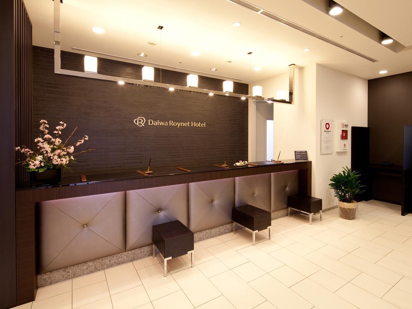 Daiwa Roynet Hotel Tokyo Akabane Εξωτερικό φωτογραφία