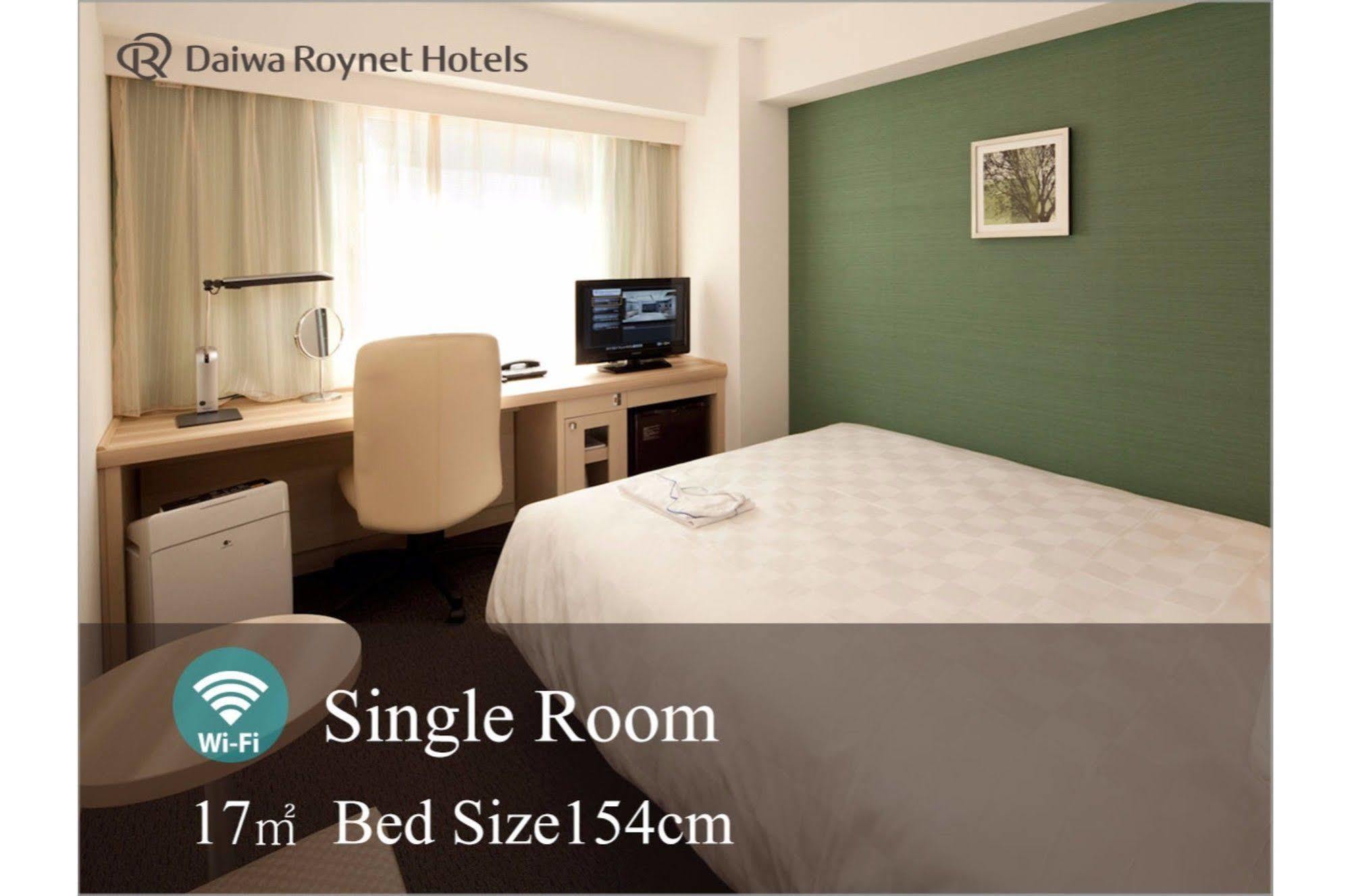Daiwa Roynet Hotel Tokyo Akabane Εξωτερικό φωτογραφία