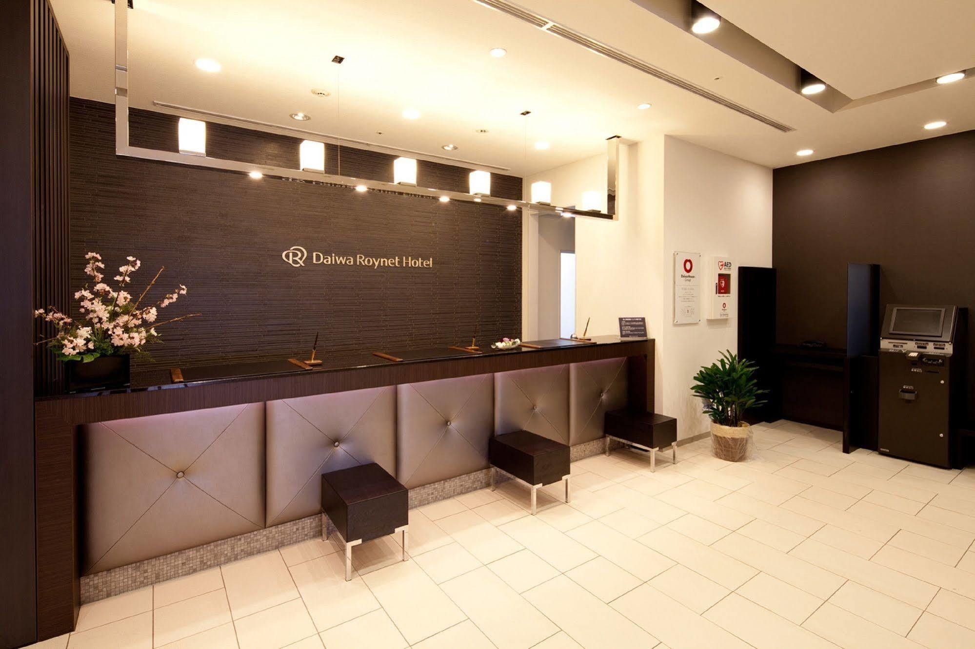 Daiwa Roynet Hotel Tokyo Akabane Εξωτερικό φωτογραφία